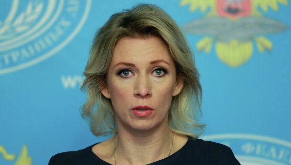 Zaxarova: "Minsk konfransının bütün strukturları buraxılmalıdır"