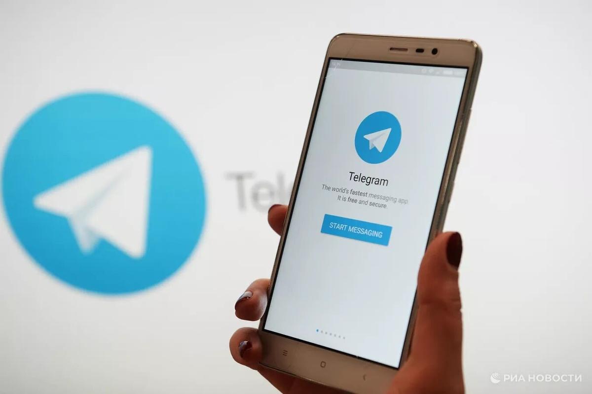 "Telegram"dan YENİLİK: Funksiyasını genişləndirdi "Telegram"dan YENİLİK: Funksiyasını genişləndirdi