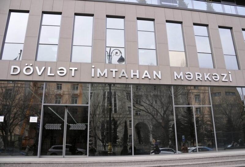 Ali məktəblərə qəbul qaydasında dəyişiklik edildi - DİM