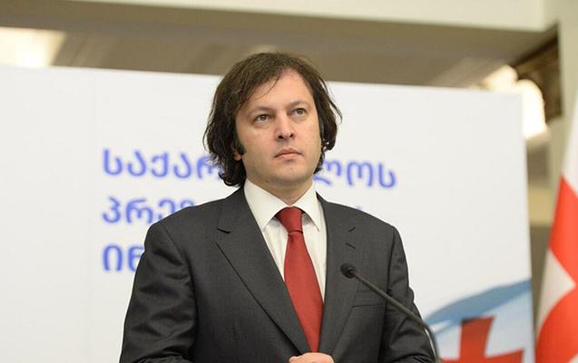 Kobaxidze hakim partiyanın sədri oldu