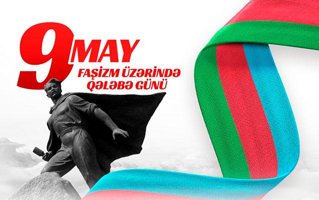 Azərbaycanda Qələbə Günü qeyd olunur