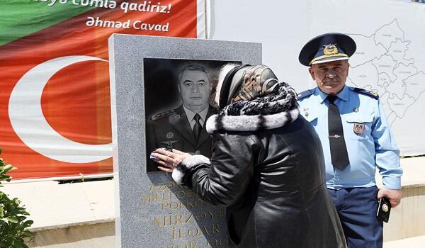 İlqar Mirzəyevin anım mərasimi keçirildi