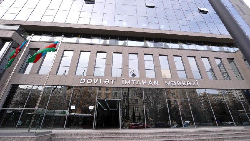 Bu qrupu seçənlər coğrafiyadan əlavə imtahan verəcək – DİM-dən MÜRACİƏT