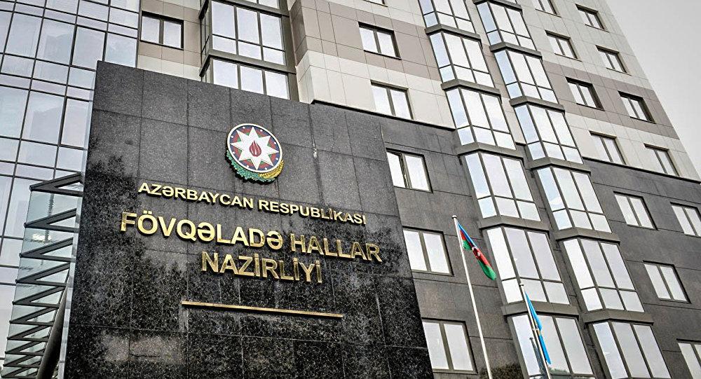 FHN-dən hava ilə bağlı MÜRACİƏT: “Bu yerlərdə ehtiyatlı olun!”