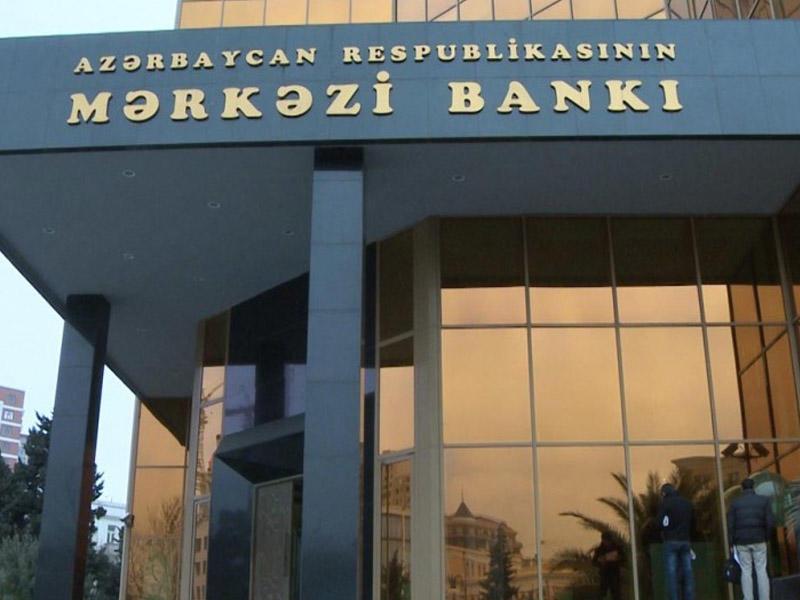 Manatla bağlı TƏCİLİ DURUM: Əhaliyə RƏSMİ XƏBƏRDARLIQ