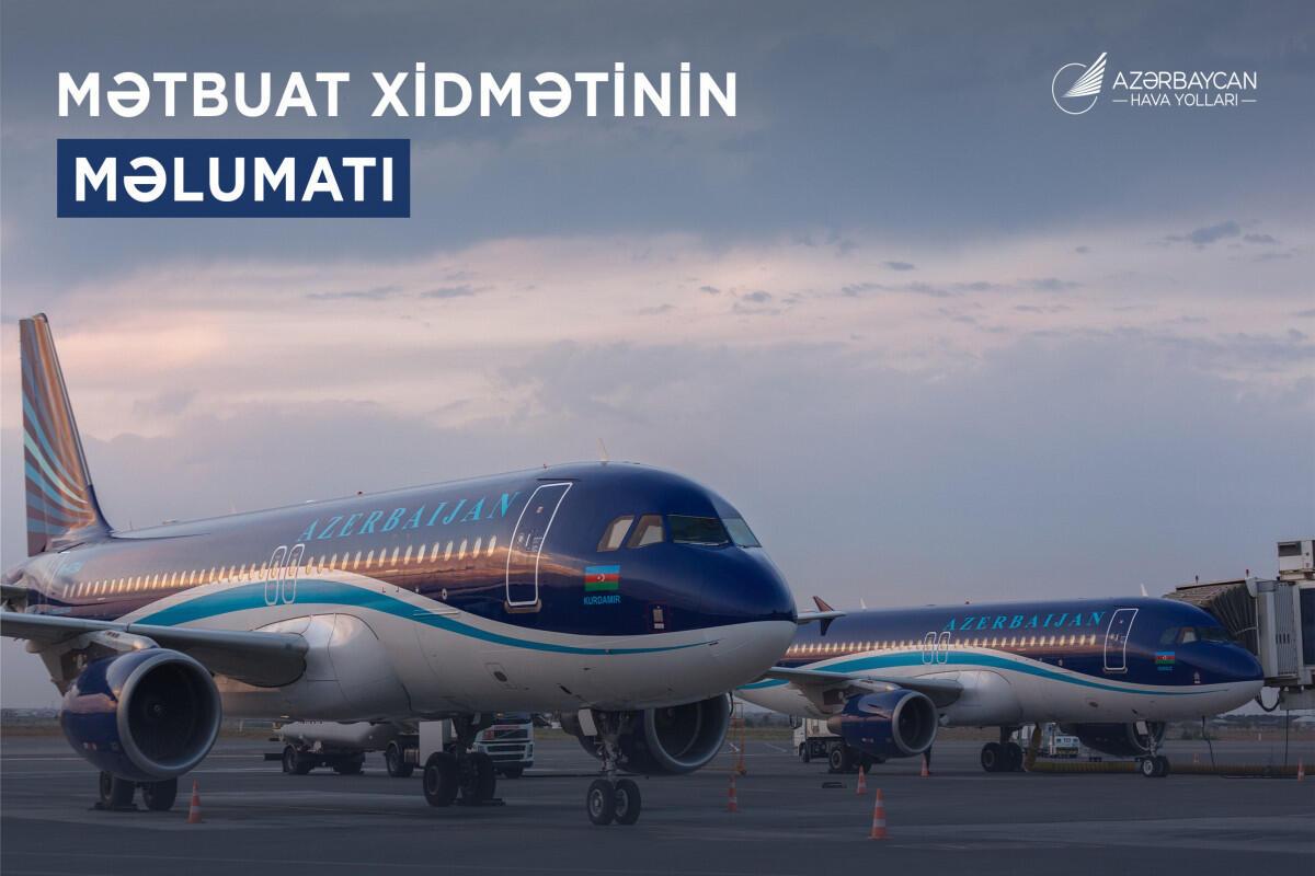 AZAL bugün iki ölkəyə olan reysləri ləğv etdi AZAL bugün iki ölkəyə olan reysləri ləğv etdi