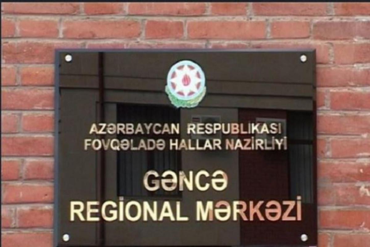 FHN-in Gəncə Regional Mərkəzinə yeni rəis təyin edildi