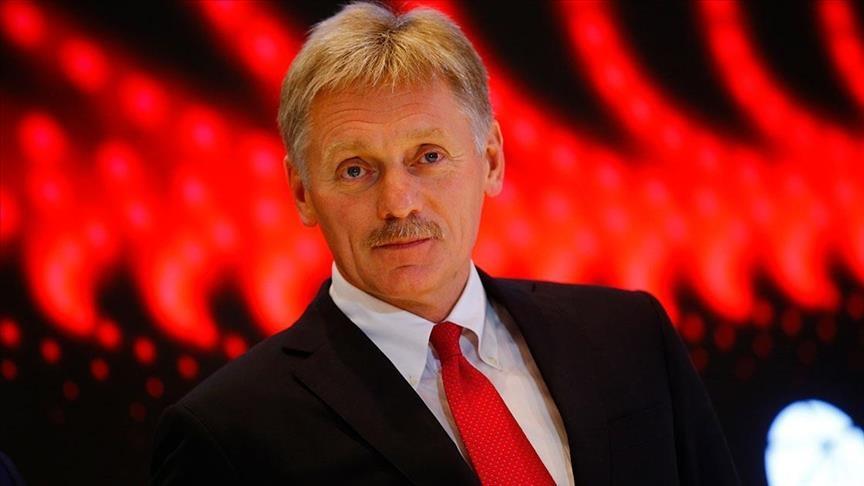 "ABŞ-nin Ukraynaya hərbi yardımı davam edir" - Peskov