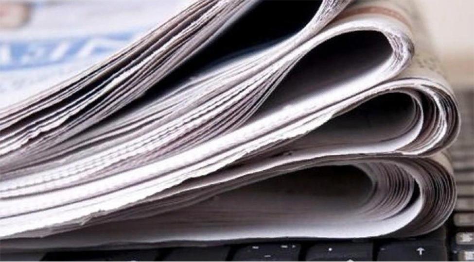 Çap mediası bu halda yayımını dayandırmalıdır - QADAĞA
