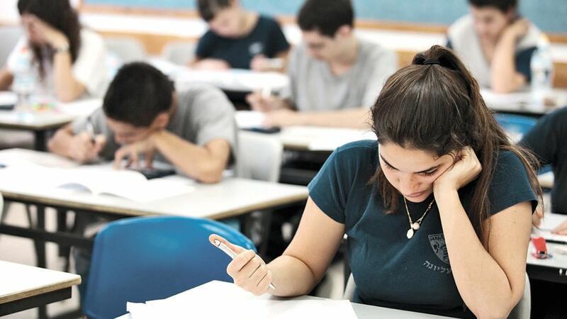 İmtahanların nəticələri AÇIQLANDI