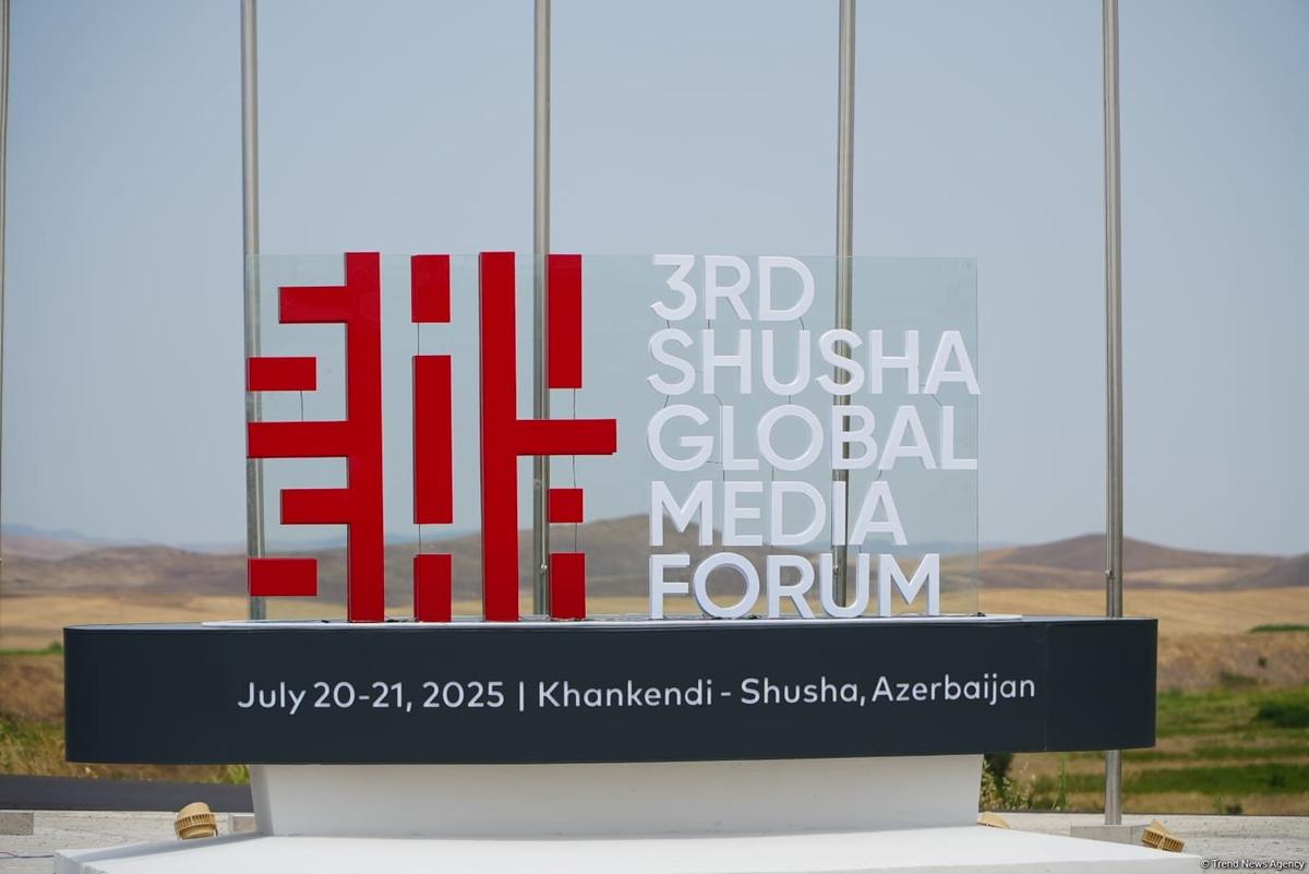 III Şuşa Qlobal Media Forumunun iştirakçıları Füzuliyə çatıb - FOTO
