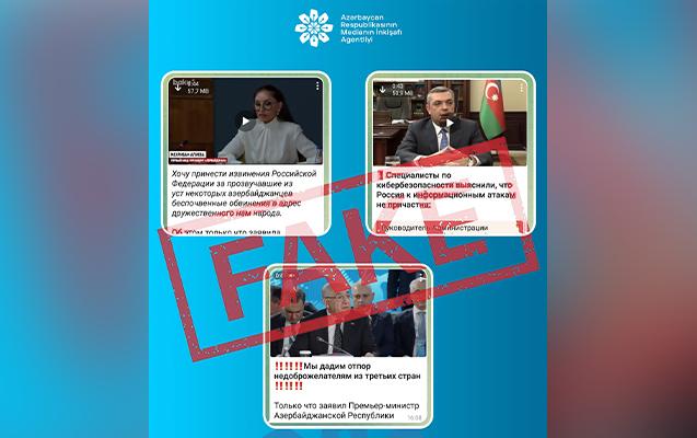 Bir sıra dövlət xadimləri adından saxta açıqlamalar yayılır - FOTO