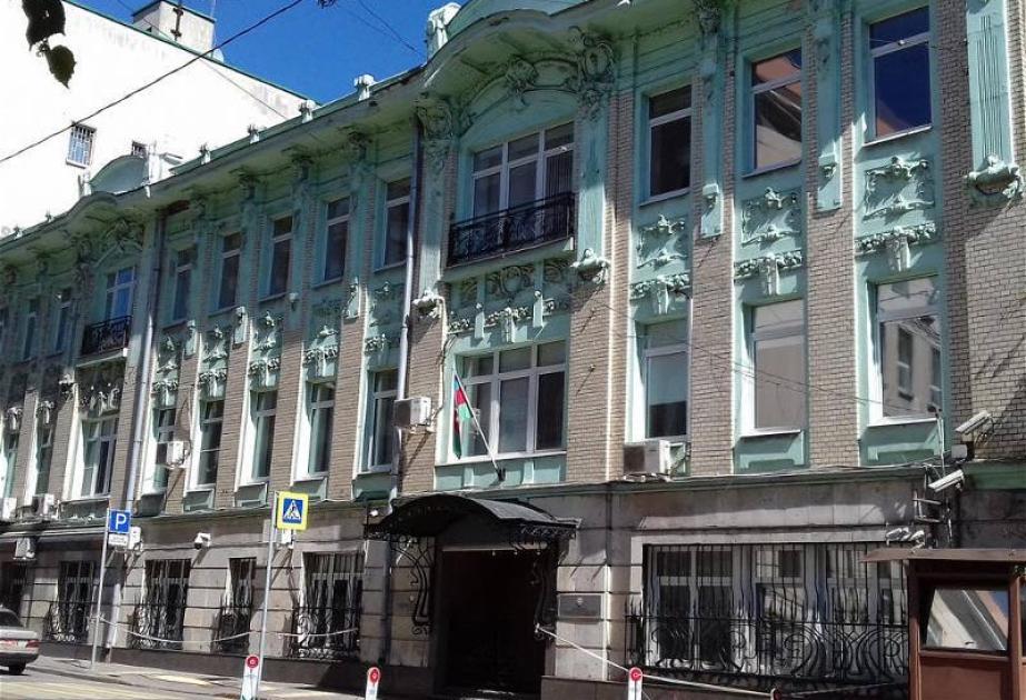 Rusiyadakı səfirlikdən Cəmalə Mirzəyeva ilə bağlı AÇIQLAMA