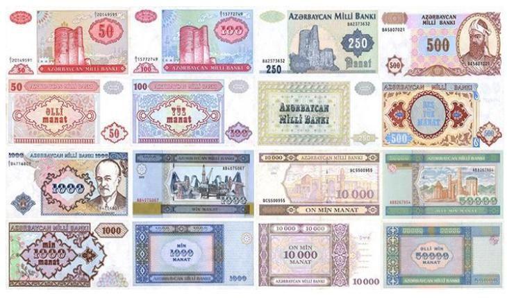 Manatın dövriyyəyə buraxılmasından 33 il keçir