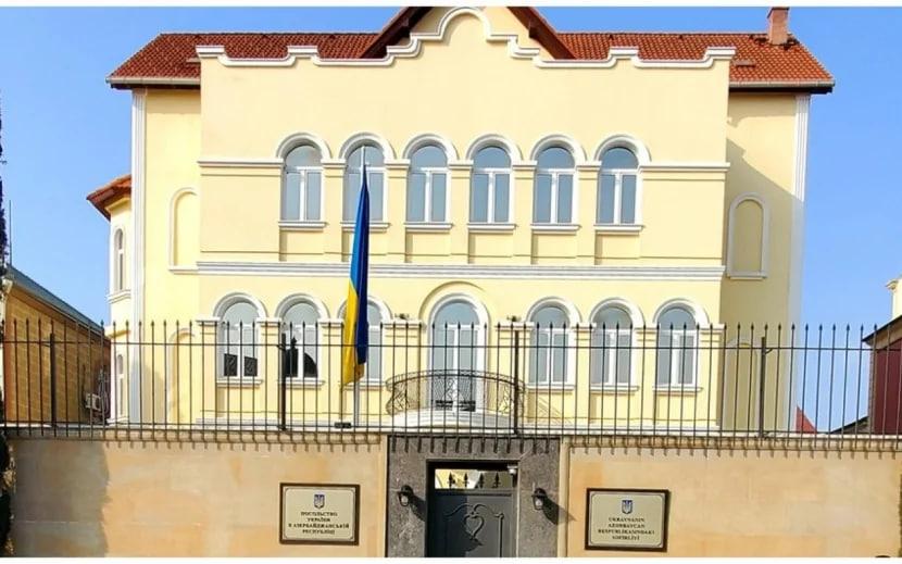 Ukrayna səfirliyi Azərbaycana TƏŞƏKKÜR ETDİ - FOTO