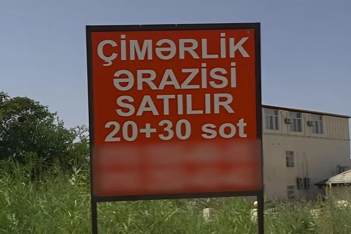 Novxanıda çimərliyin satılması ilə bağlı elan paylaşıldı - RƏSMİAÇIQLAMA