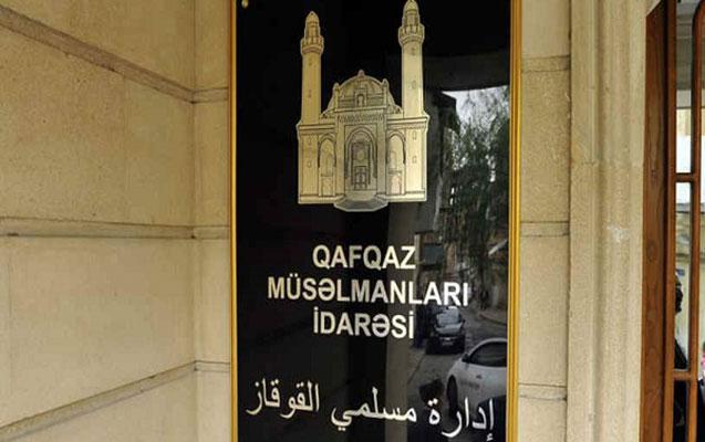 Bu qəbiristanlığın köçürülməsi təklif olunur