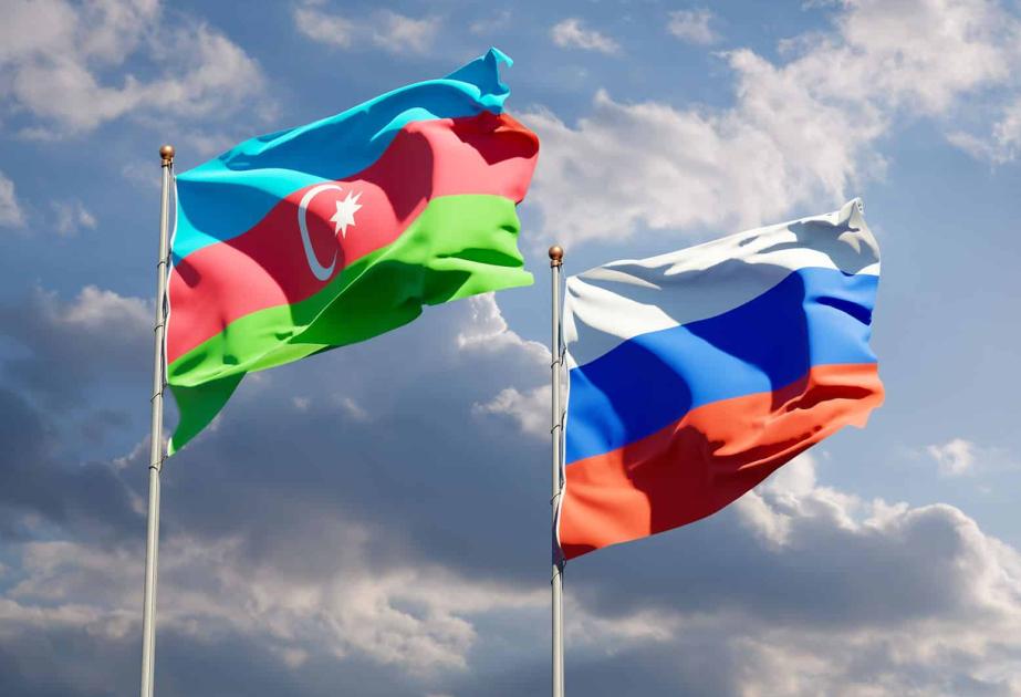 Azərbaycan Rusiyadakı müsabiqədən imtina etdi