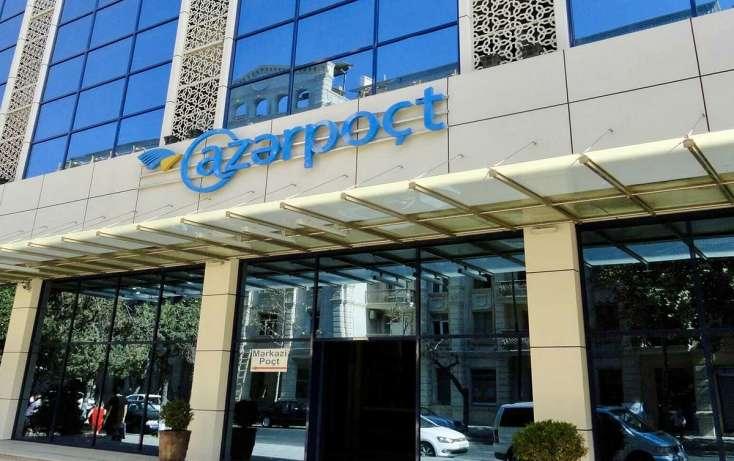 “Azərpoçt” vətəndaşları saxta mesajlara qarşı xəbərdar etdi