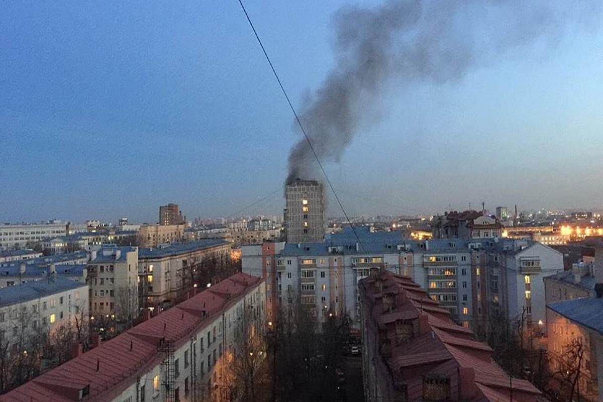 Paytaxt Moskvaya PUA hücumu olub