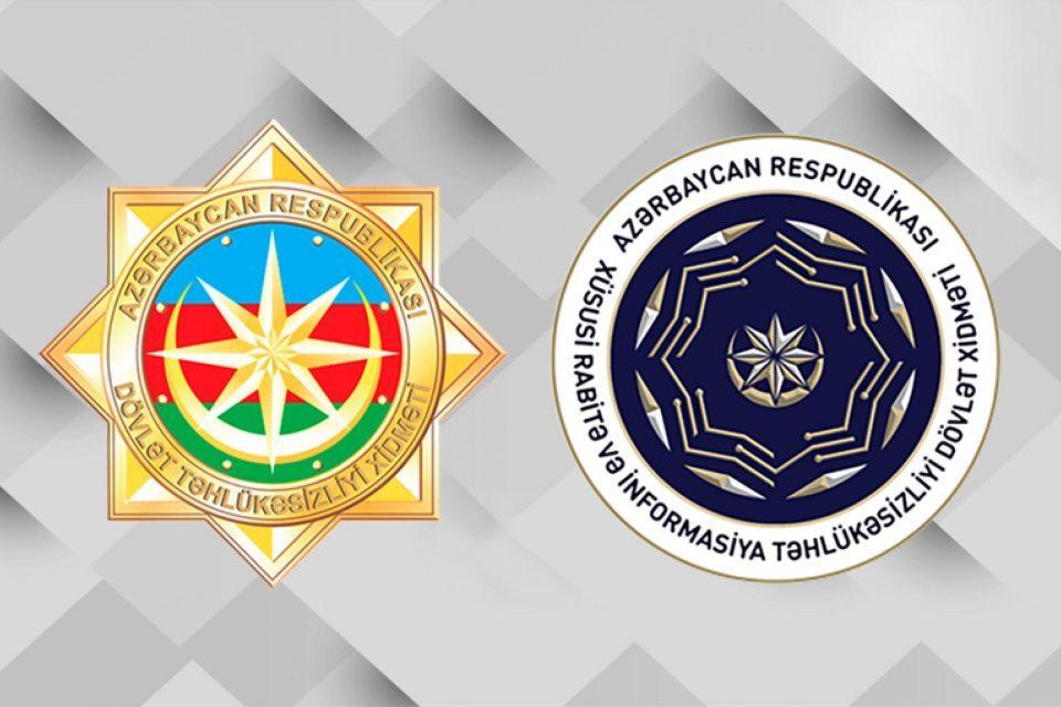 Kritik informasiya infrastrukturunun təhlükəsizlik vəziyyətinin qiymətləndirilməsinin ilkin mərhələsi başa çatıb - Komissiyanın iclasından