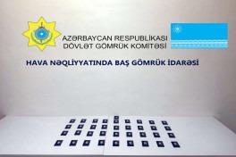 Gömrük nəzarətindən gizlədilən qızıl külçələr AŞKARLANDI