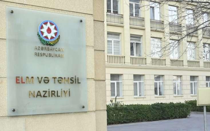Sertifikasiyanın müsahibə mərhələsinin nəticələri AÇIQLANDI