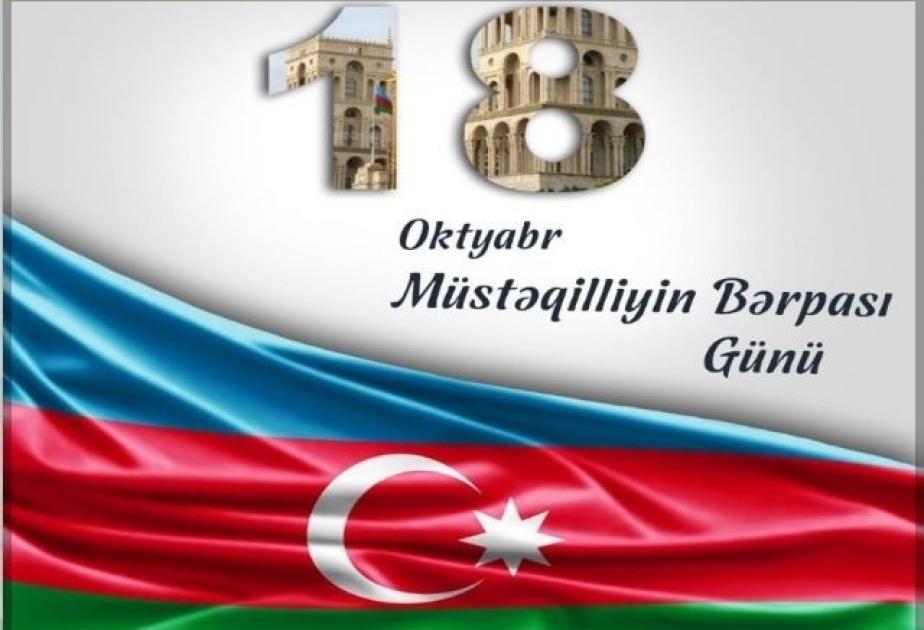 18 oktyabr - Müstəqilliyin bərpası günüdür