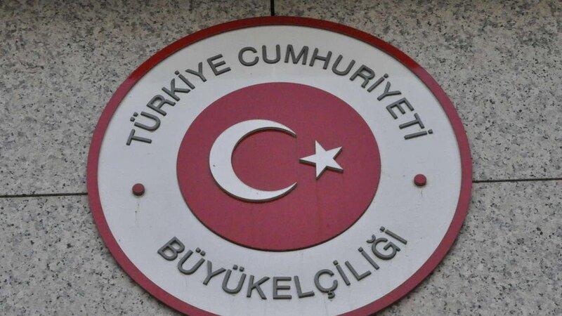 Türkiyənin Azərbaycandakı səfirliyindən TƏBRİK