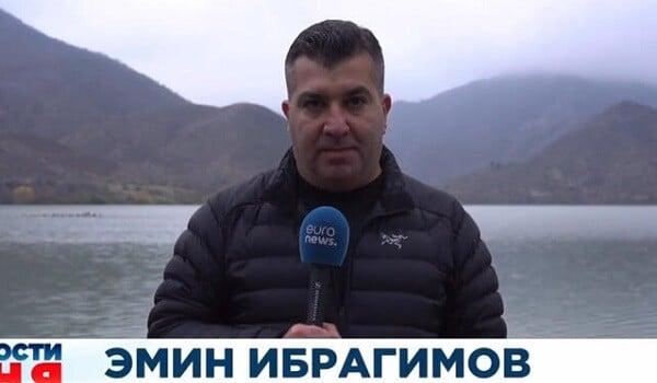 Nazirlik jurnalistin ölümü ilə bağlı nekroloq yaydı