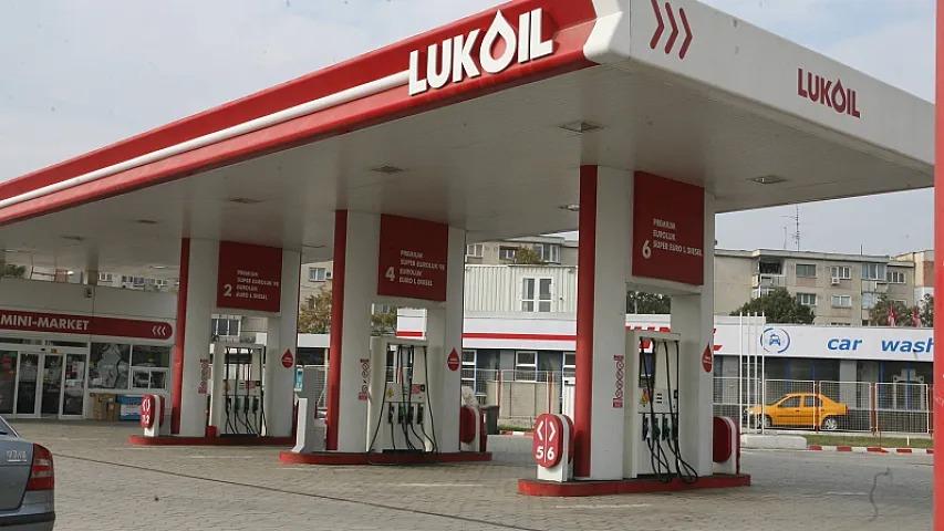 Bakıda “Lukoil” YDM-lərində nağdsız ödəniş dayandırıldı - RƏSMİ