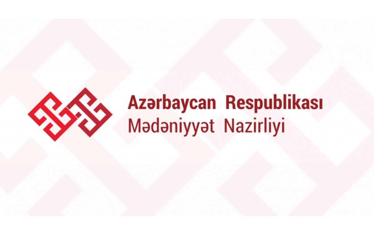 Mədəniyyət Nazirliyi ittihamlara cavab verdi
