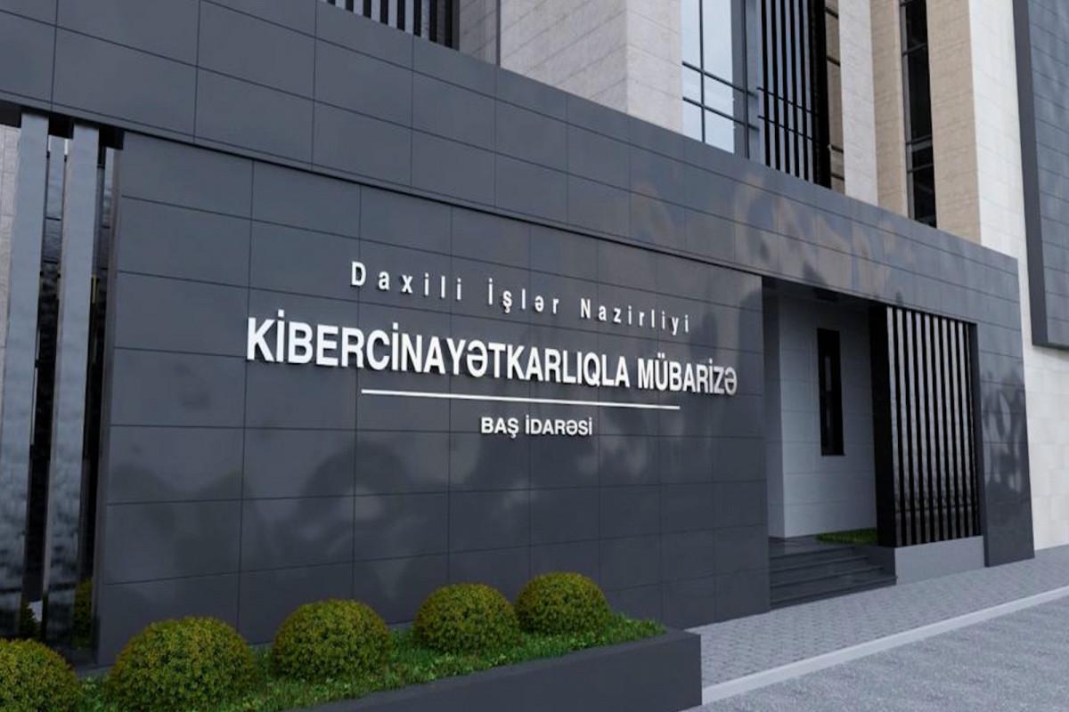 Onlayn qumar və mərc oyunları ilə bağlı 20 nəfər TUTULDU - VİDEO