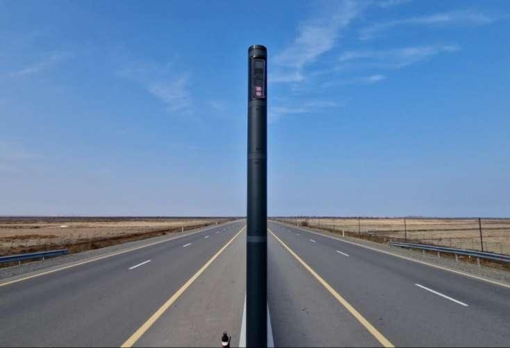 Yeni radara görə qanun qəbul edilə bilər