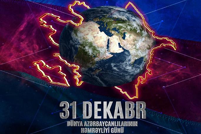 Milli həmrəylik Azərbaycan xalqının ən böyük gücüdür