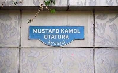 Bu küçəyə yenidən Atatürkün adı veriləcək Bu küçəyə yenidən Atatürkün adı veriləcək