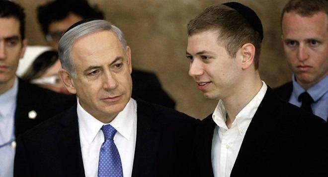 Netanyahunun oğlu adını dəyişdi Netanyahunun oğlu adını dəyişdi