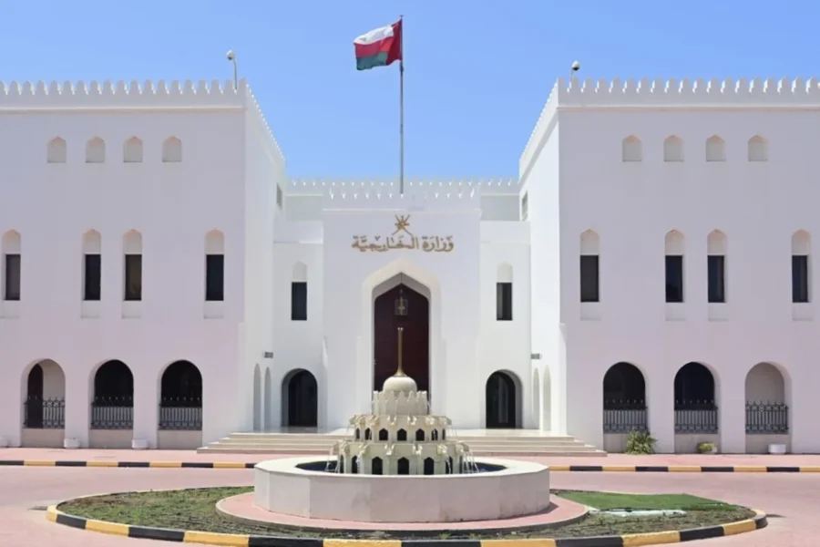 Oman İrana etiraz notası verdi Oman İrana etiraz notası verdi