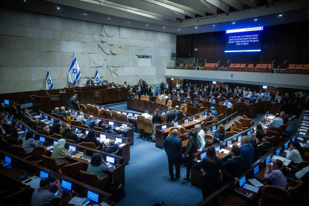 İsrail parlamenti özünü buraxdı, növbədənkənar seçkilər keçiriləcək İsrail parlamenti özünü buraxdı, növbədənkənar seçkilər keçiriləcək