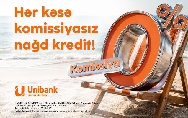 “Unibank”dan 2 günlük sərfəli nağd kredit aksiyası: 0% komissiya ilə “Unibank”dan 2 günlük sərfəli nağd kredit aksiyası: 0% komissiya ilə