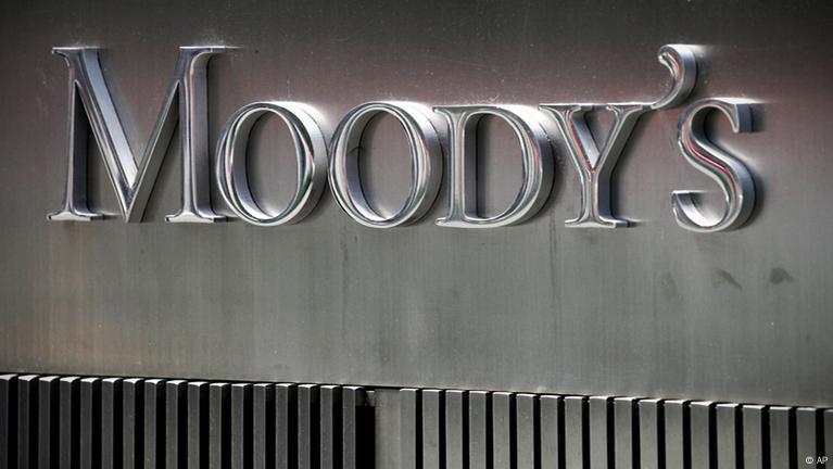 "Moody’s" SOCAR-ın reytinqini açıqladı "Moody’s" SOCAR-ın reytinqini açıqladı