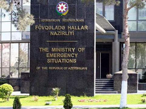 FHN hava ilə bağlı əhaliyə müraciət etdi FHN hava ilə bağlı əhaliyə müraciət etdi