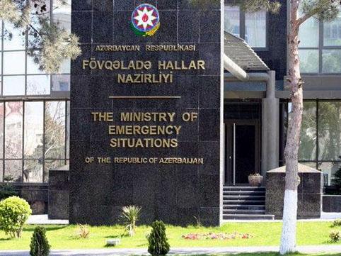FHN hava ilə bağlı əhaliyə müraciət etdi FHN hava ilə bağlı əhaliyə müraciət etdi
