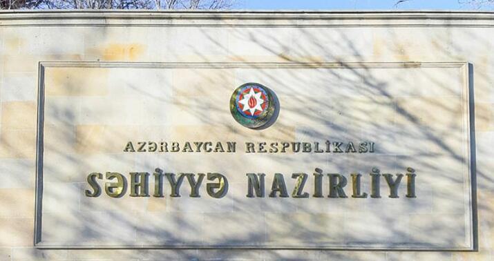 "Vital Hospital"da ölən körpənin zirzəmiyə atılması iddiası ilə bağlı araşdırmaya başlanılıb "Vital Hospital"da ölən körpənin zirzəmiyə atılması iddiası ilə bağlı araşdırmaya başlanılıb