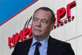 “Miratorq” vuruldu - Medvedyev ailəsi gündəmə gəldi “Miratorq” vuruldu - Medvedyev ailəsi gündəmə gəldi