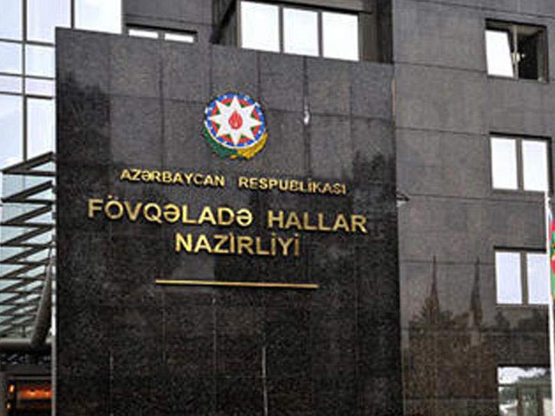FHN-dən isti hava ilə bağlı xəbərdarlıq FHN-dən isti hava ilə bağlı xəbərdarlıq