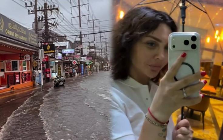 İstirahətə getdi, leysana düşdü İstirahətə getdi, leysana düşdü
