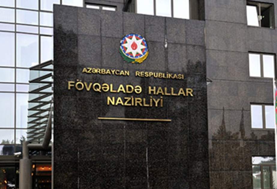 Nazirlik xəbərdarlıq etdi: bu gün sizi təhlükə gözləyir! Nazirlik xəbərdarlıq etdi: bu gün sizi təhlükə gözləyir!