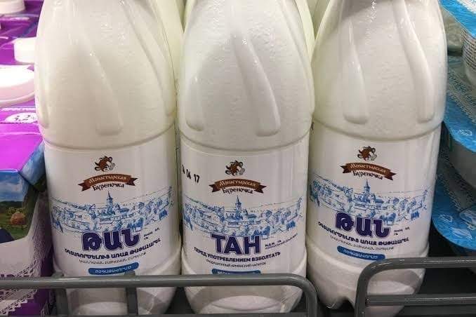 Rusiyadan Ermənistana yeni QADAĞA Rusiyadan Ermənistana yeni QADAĞA