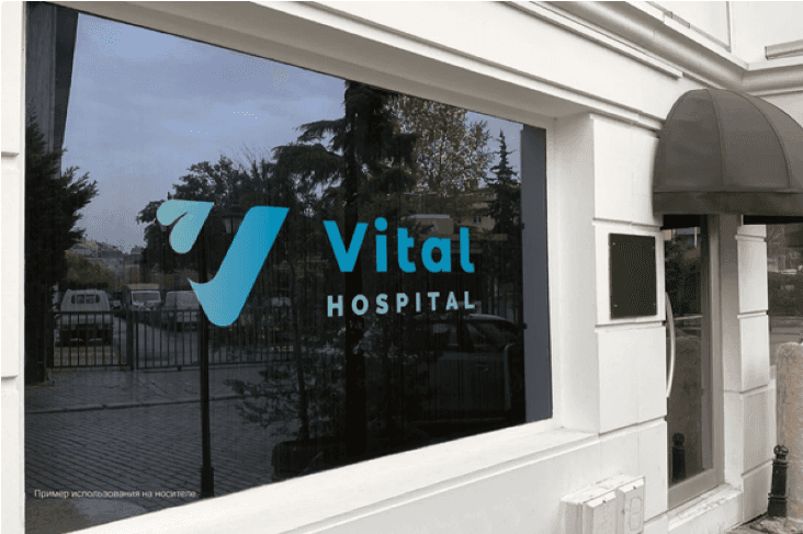“Vital Hospital”da ciddi nöqsanlar aşkarlandı – Fəaliyyəti dayandırıldı “Vital Hospital”da ciddi nöqsanlar aşkarlandı – Fəaliyyəti dayandırıldı